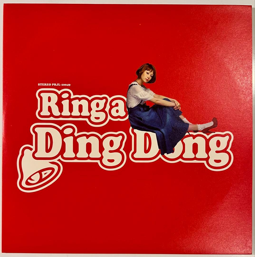 木村カエラ Ring a Ding Dong 状態良好 300枚限定非売品 木村カエラ Ring a Ding Dong 10インチ 300枚限定非売品 - メルカリ