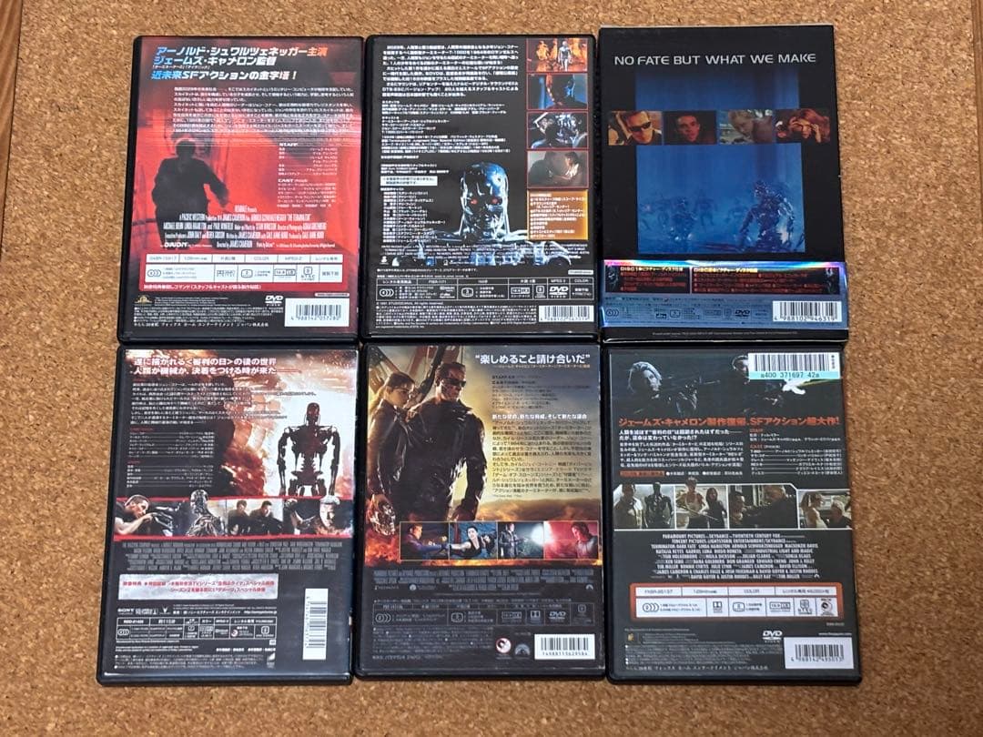 【送料無料】ターミネーター 映画 & 海外ドラマ DVD 22点 セット