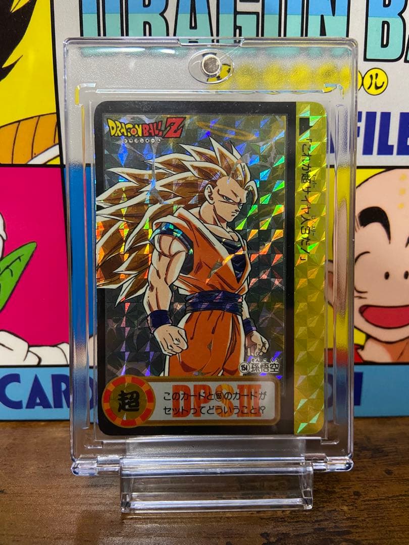 ドラゴンボールカードダス　10億枚突破記念　 孫悟空　究極博版 未はがしカード ドラゴンボール カードダス 154 孫悟空10億枚突破記念