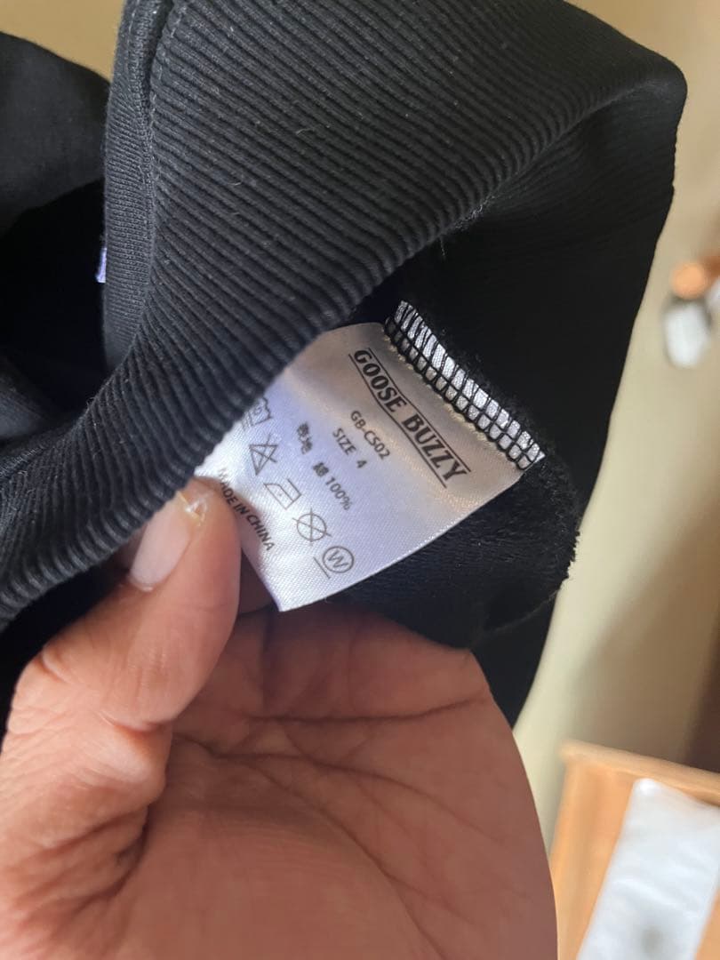 goosebuzzyグースバジースタジャンXL森下直哉 - メルカリ