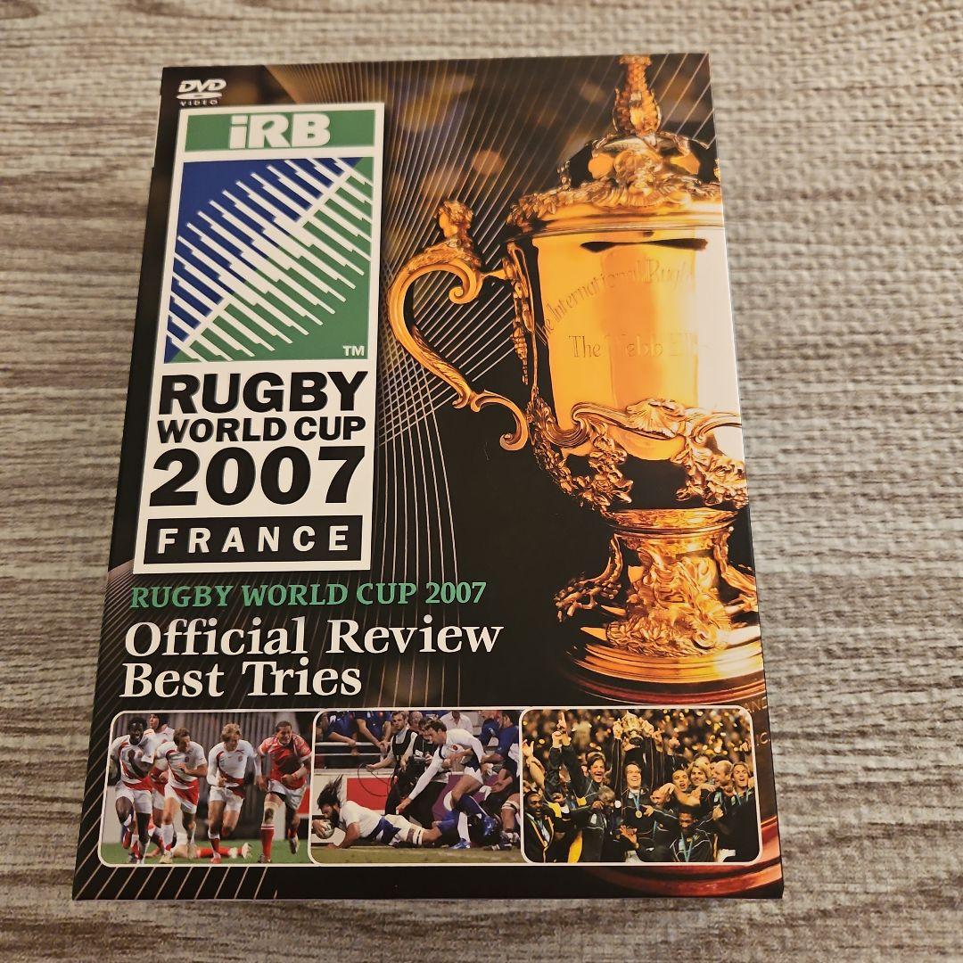 ラグビーワールドカップ2007 プレミアムBOX〈2枚組〉　美品 ラグビーワールドカップ2023 日本代表の軌跡【DVD-BOX】: ラグビー