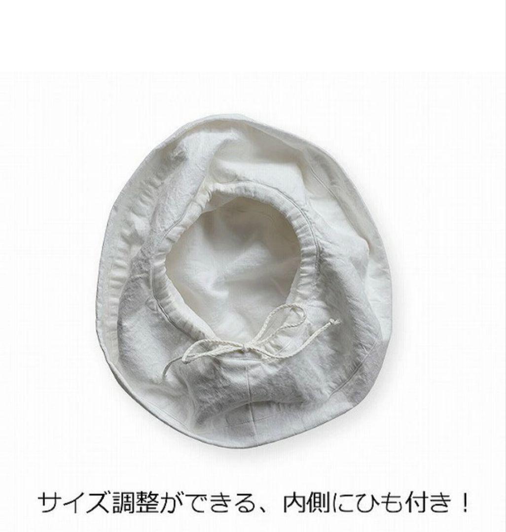 新品未使用 Lino e Lina SW040 バケットハット ホワイト ブラン - メルカリ