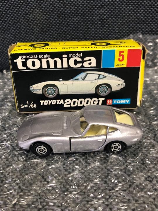 【日本製】トミカ黒箱トヨタ 2000GT No.5  当時物 美品 USED トミカ 黒箱 5 TOYOTA2000GT 1/60 日本製 240001028963 : mini