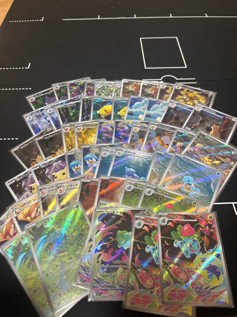 AR CHR 引退品 33892311826625_1024x.jpg?v=