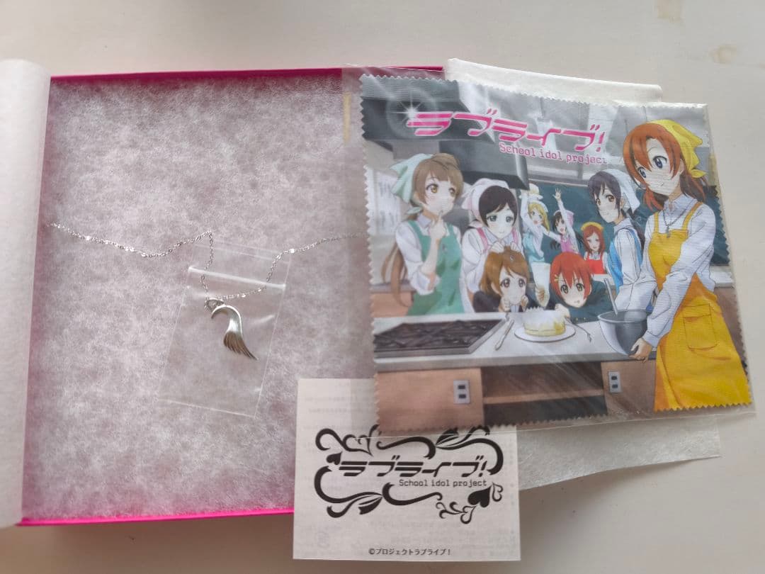 「最終価格」ラブライブ！ μ's ラブペアベンダント 星空凛 金箔押しサイン】ラブライブ！オフィシャルカードゲーム PL!-pb1-038