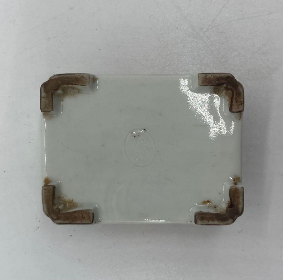 時代 清水 嘉祥作 龍紋香合 茶道具 共箱 送料込み0207 - メルカリ