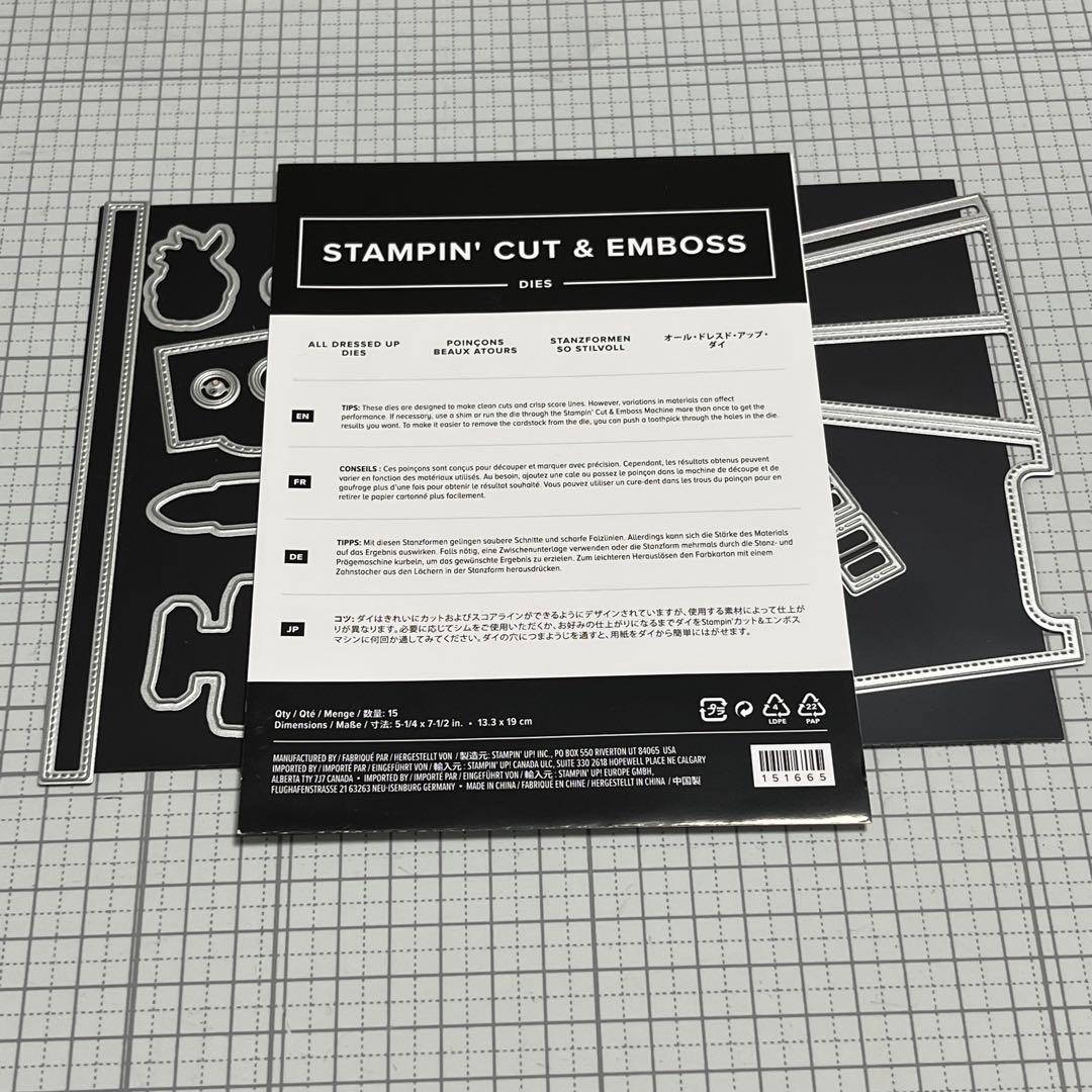 スタンピンアップ ダイ オール・ドレスド・アップ・ダイ - メルカリ