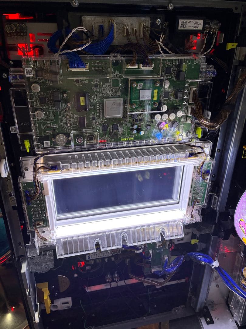 スマスロ　To LOVEる　ダークネス　バイブ停止スイッチ付き　送料無料です。