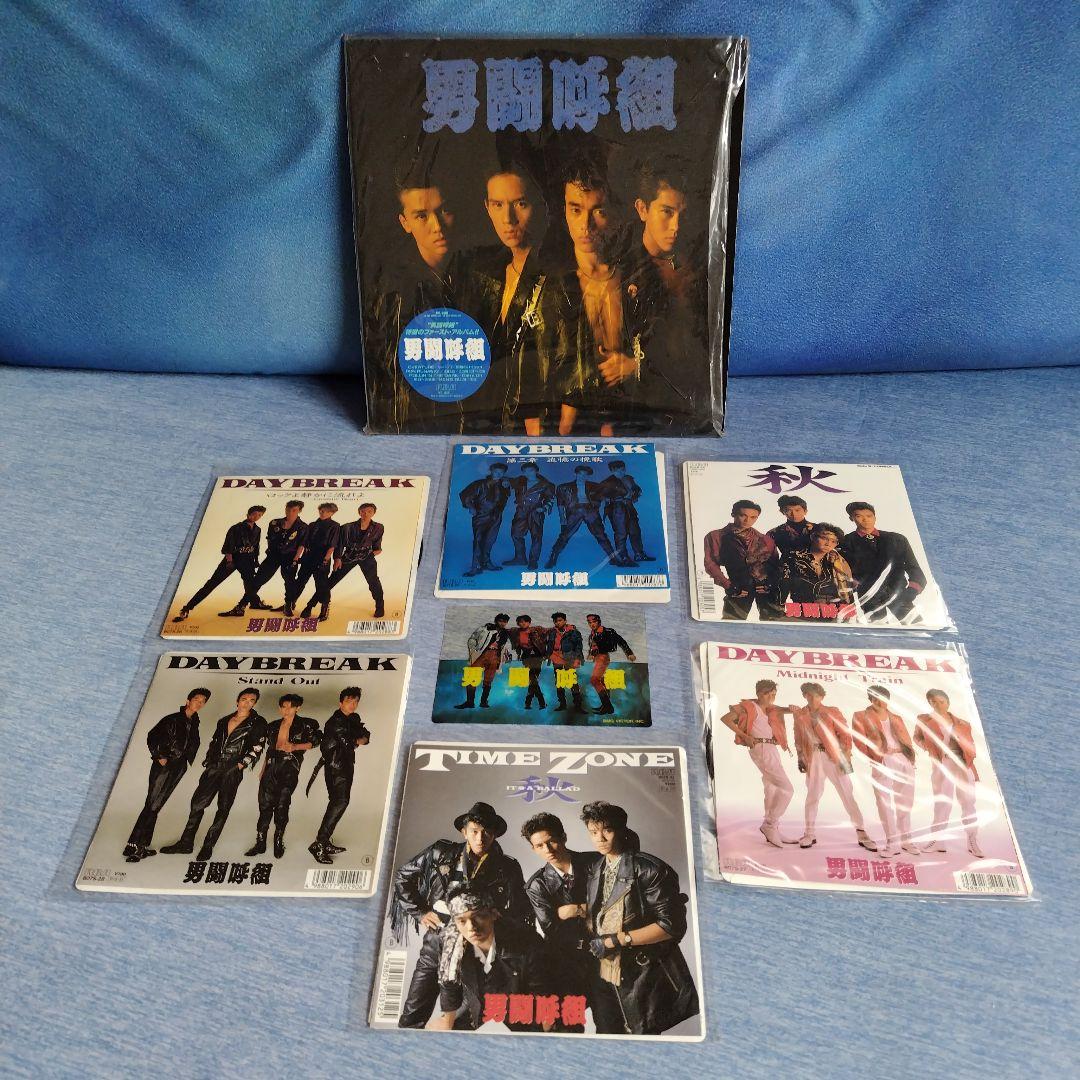 男闘呼組レコード７枚セット（プラスチックポストカード付属） 8/20(火)男闘呼組の中古レコードまとまって入荷いたしました