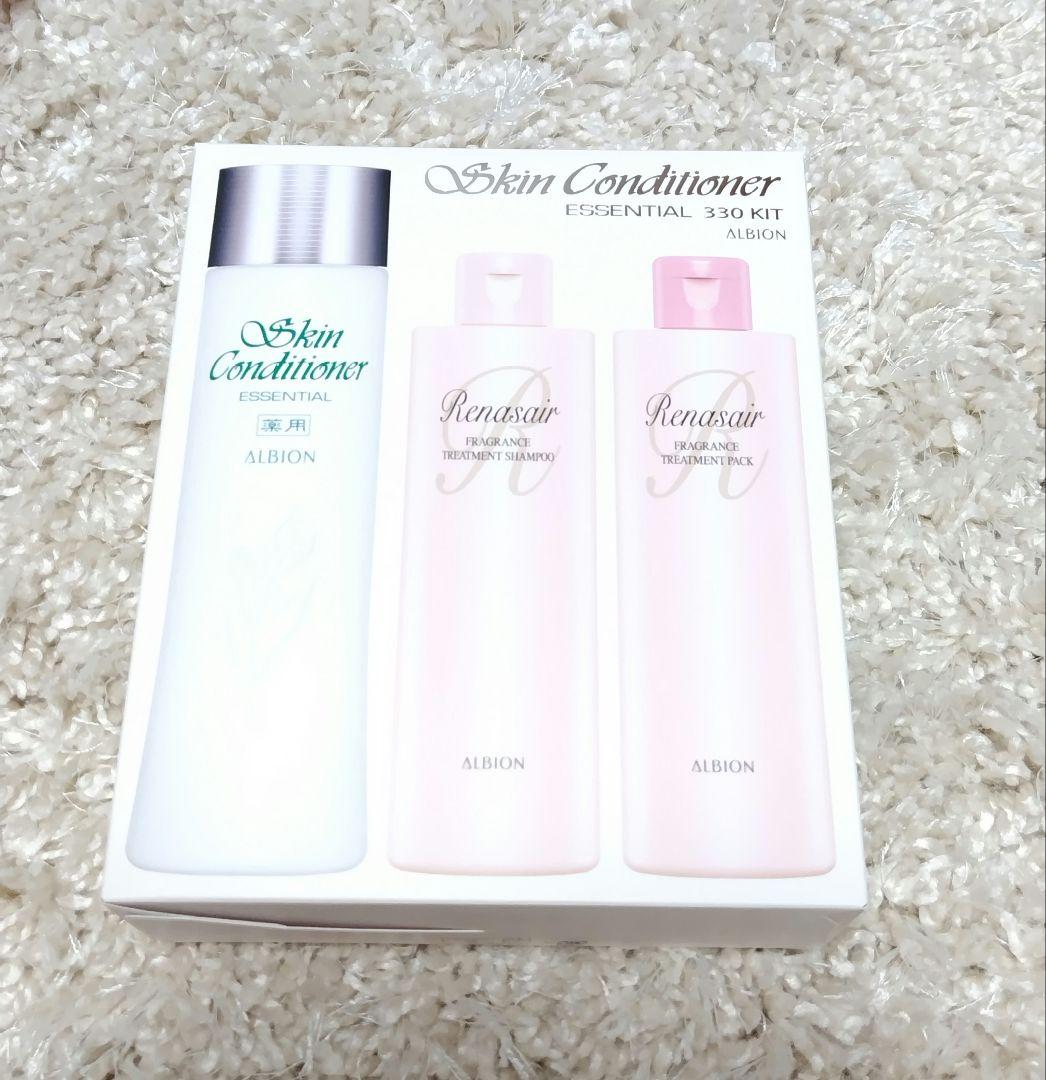 アルビオン 薬用スキンコンディショナー エッセンシャル N330 限定キット スキンコンディショナー アルビオン薬用スキンコンディショナー