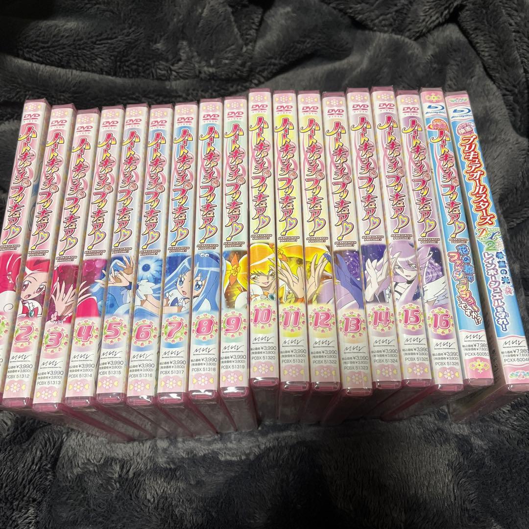 ハートキャッチプリキュア! 　DVD全巻＋映画2本 ハートキャッチプリキュア! DVD全巻＋映画2本 - メルカリ