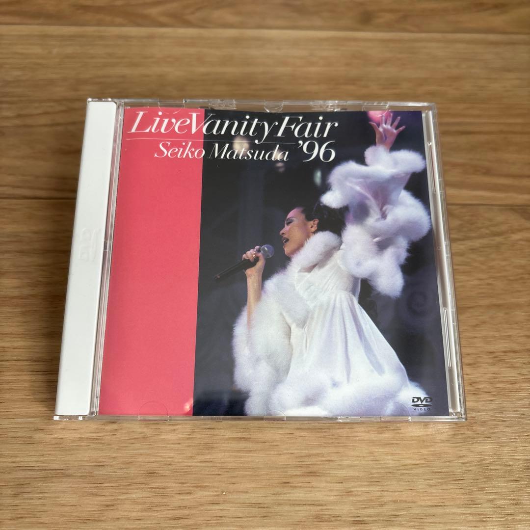 松田聖子/LIVE VANITY FAIR'96〈初回生産限定〉 Amazon.co.jp: Live Vanity Fair '96 [DVD] : 松田聖子, 松田聖子: DVD