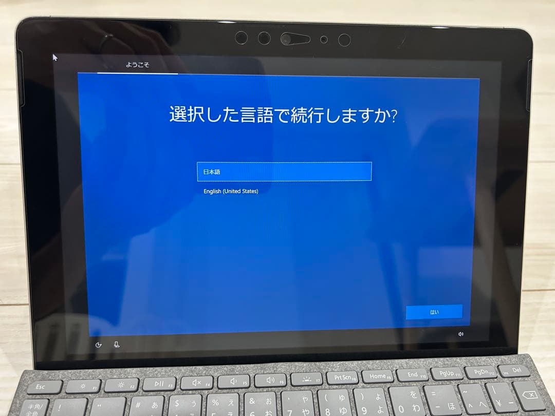 【三辻愛子取置き】Microsoft Surface Go