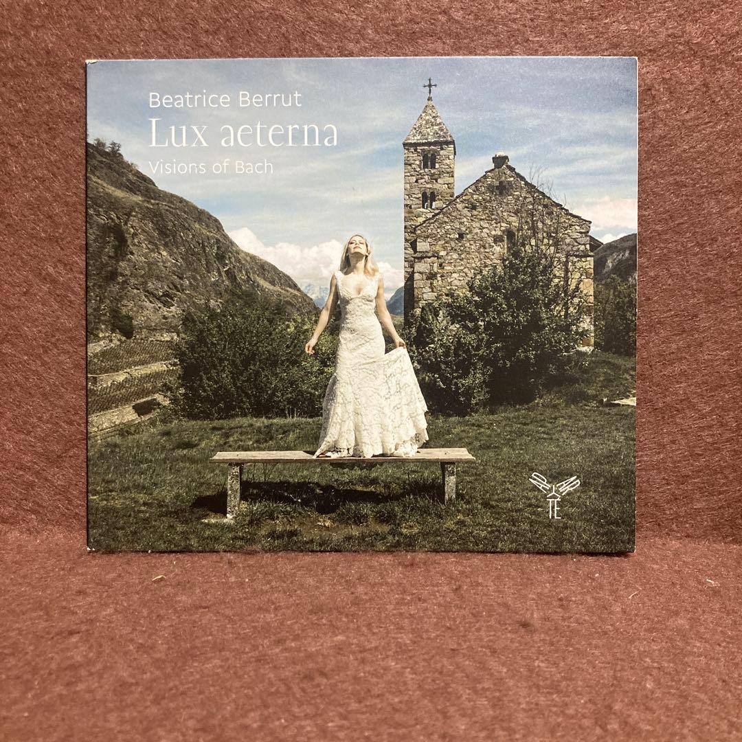 【輸入盤】ベアトリス・ベリュ『ルクス・エテルナ～バッハの幻影』