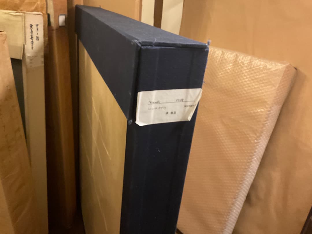 真作 原崇浩 「stripped」 油彩アクリル15号 スペインリアリズム