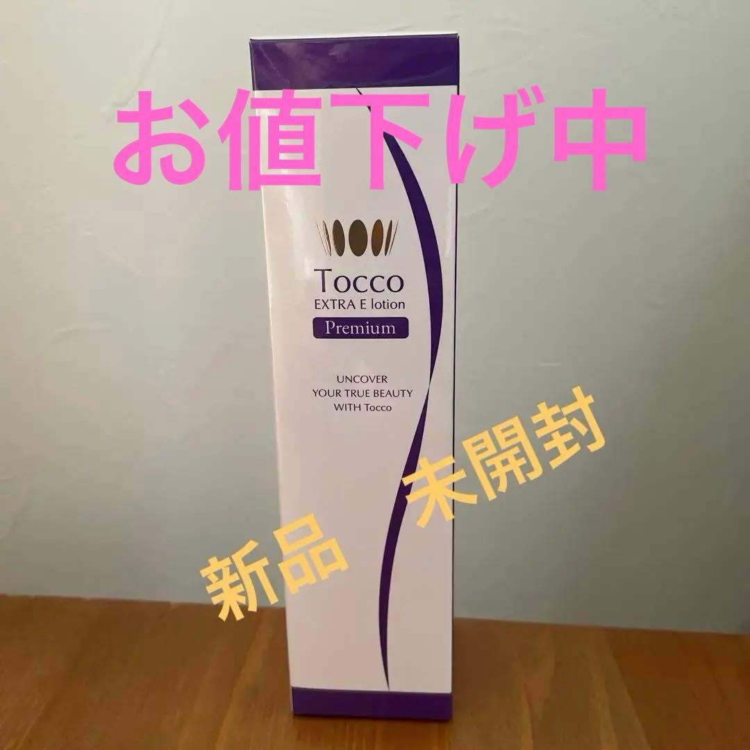 Tocco EXTRA E lotion Premium 100mL - 化粧水・ローション・トナー価格