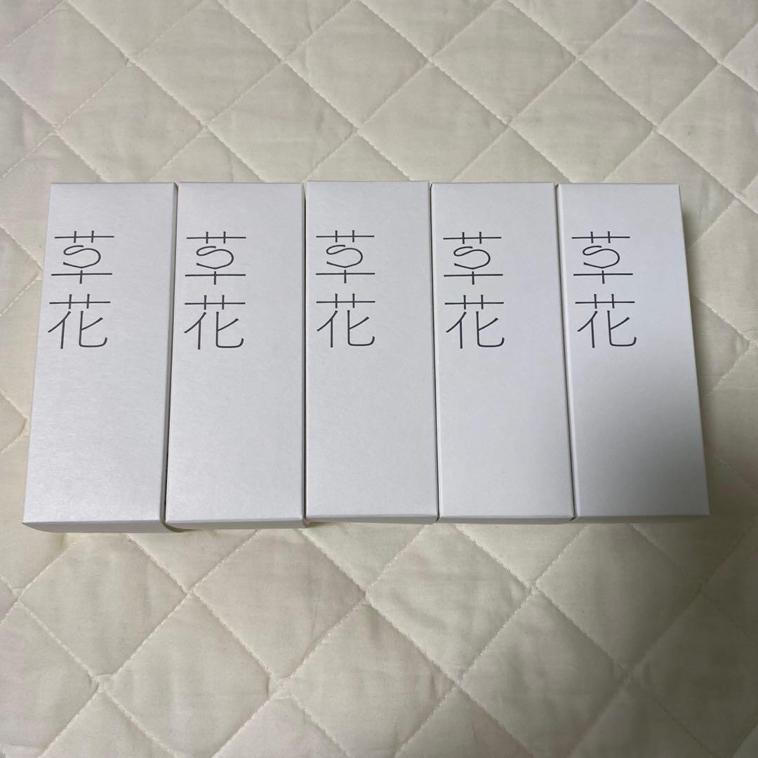 【新品未開封】草花木果 マスクジェル 90g 　5本 草花木果 マスクジェル エンリッチ / キナリ公式ショッピングサイト