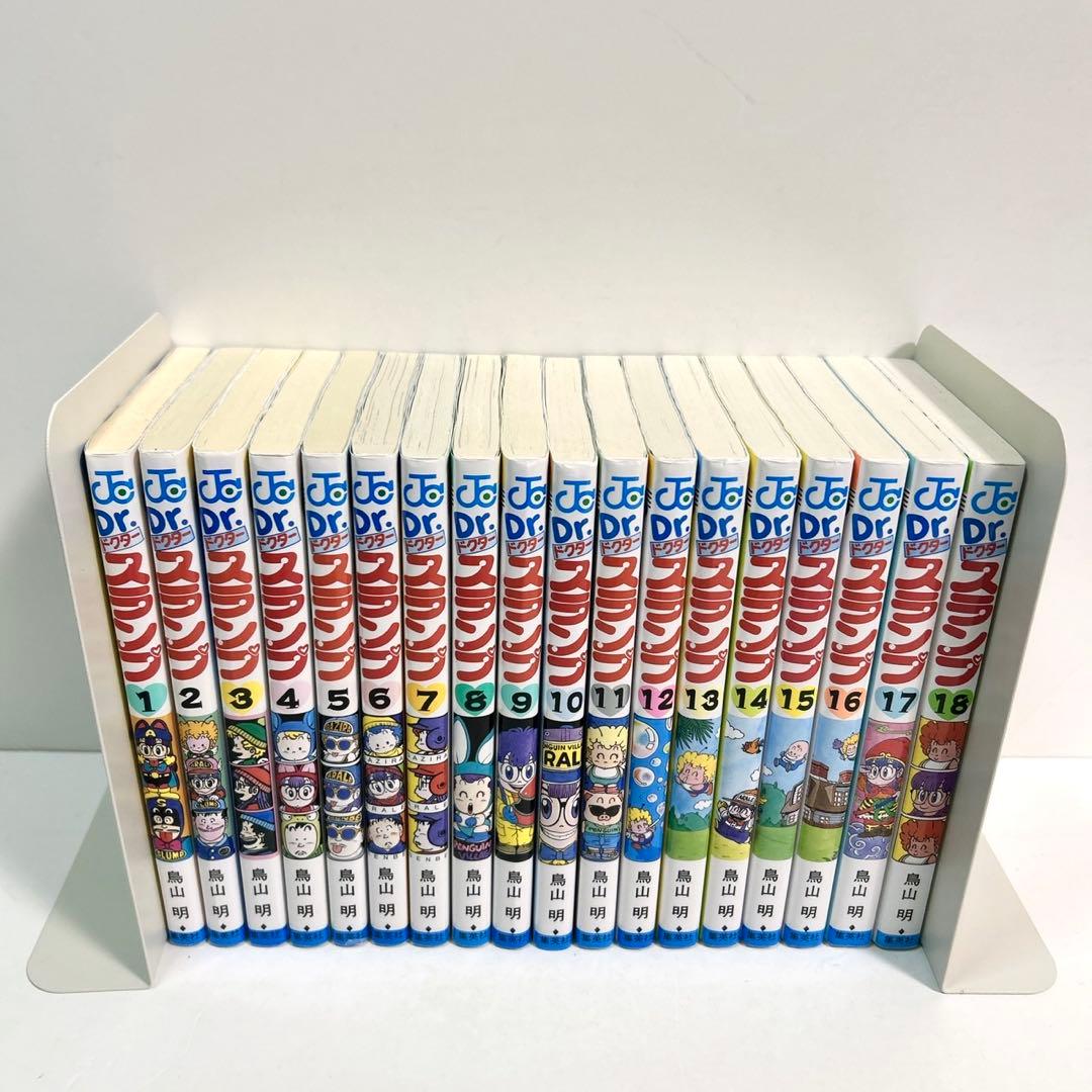 Dr.スランプ　全巻セット　鳥山明　アラレちゃん Dr.スランプ 文庫版 コミック 全9巻完結セット (集英社文庫―コミック版