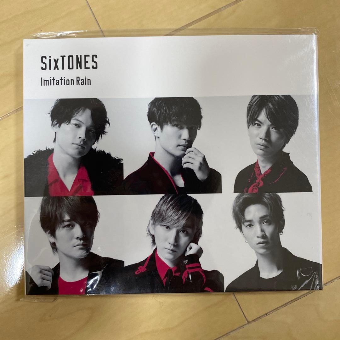 SixTONES「Imitation Rain/D.D.(初回盤)」 - メルカリ