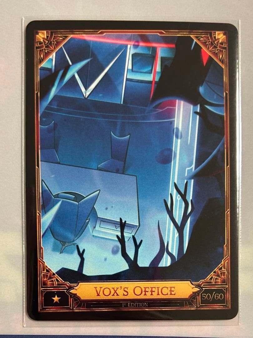 ハズビンホテル Hazbin Hotel S2 トレカ 50/60 - メルカリ