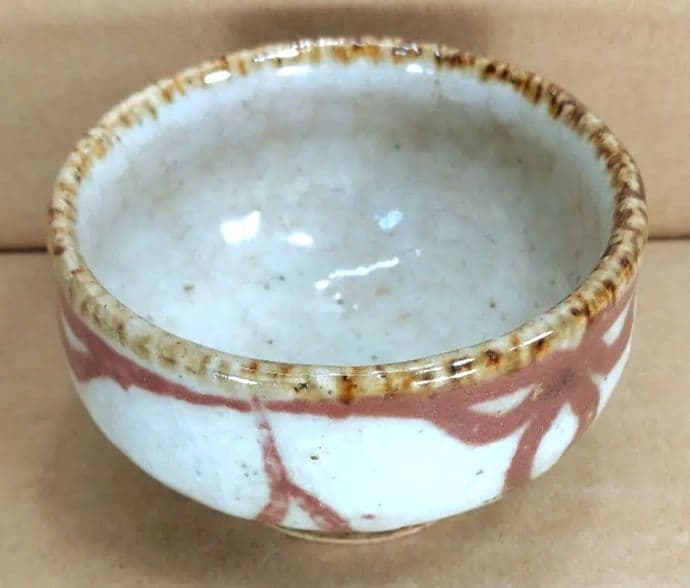 河井寛次郎 辰砂盃 河井敏孝識箱 美品 民藝の巨匠(盟友 濱田庄司 柳