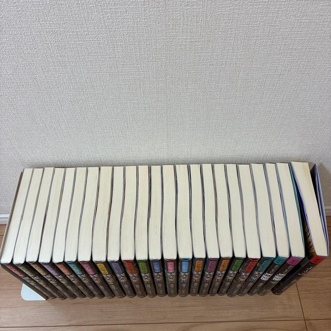 鉄天堂 全20巻セット 天獄園1.2巻 よどみ - メルカリ