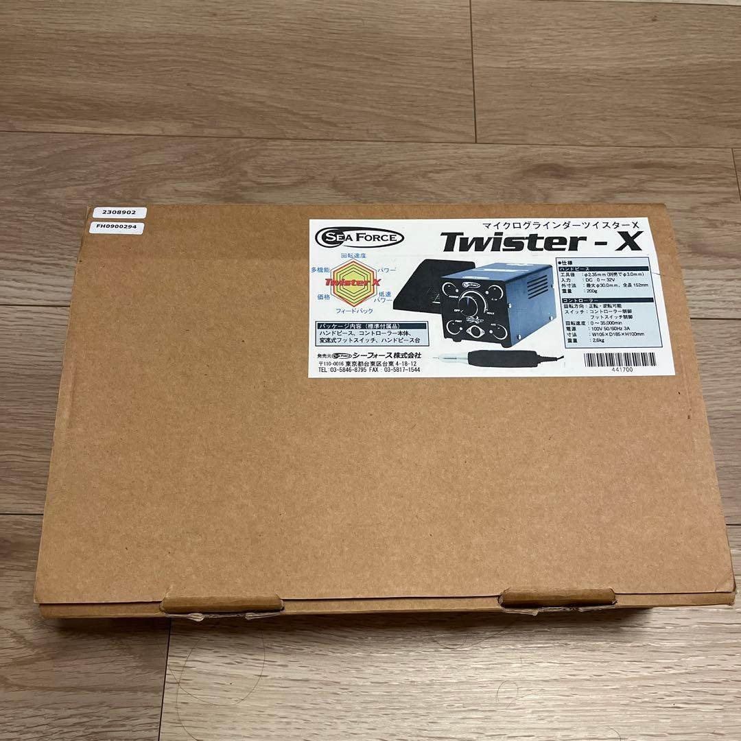 美品　シーフォース　ツイスターX フルセット ツイスターX｜シーフォース株式会社