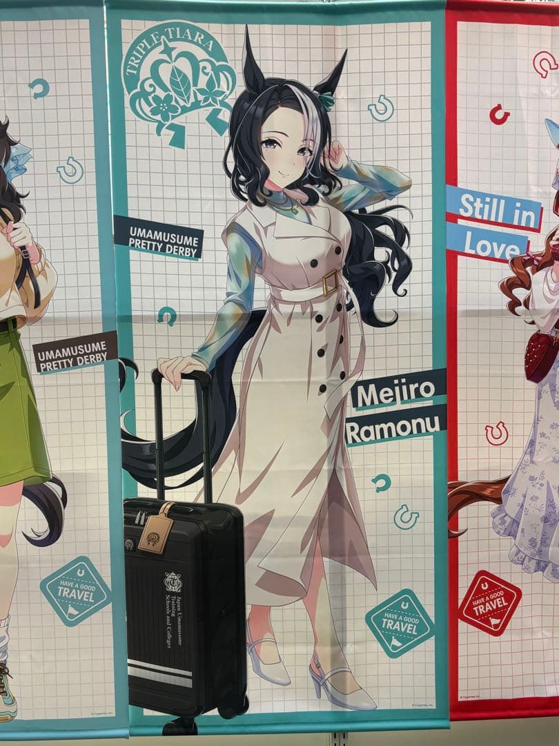 ウマ娘 トラベルポップアップストア 公式BIGタペストリー