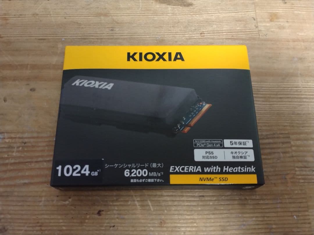 KIOXIA EXCERIA 1024GB NVMe SSD ヒートシンク付き - メルカリ