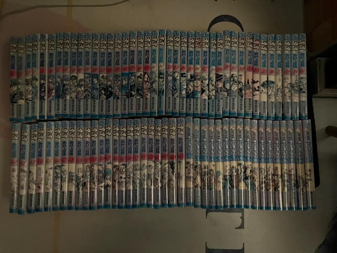 ジョジョの奇妙な冒険とスティールボールラン 全104巻 Amazon.co.jp: ジョジョの奇妙な冒険 スティールボールラン 全24巻