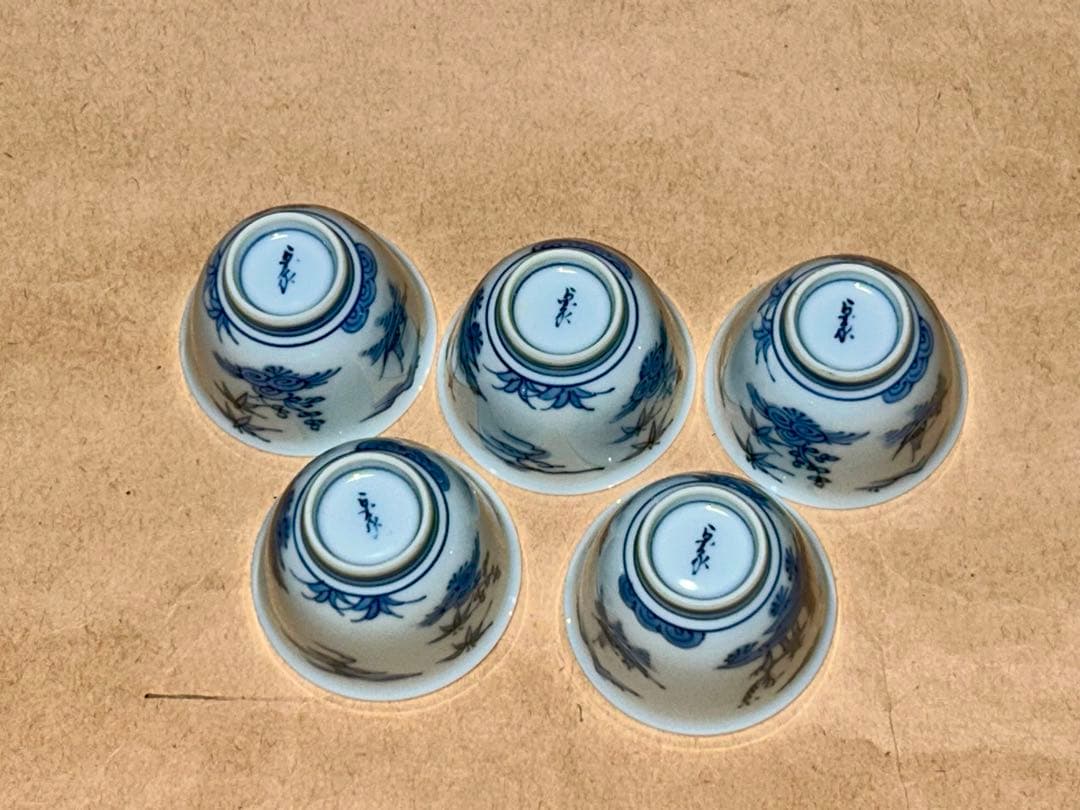 鳳樹軒文平造 染付 煎茶道具 茶道具急須 宝瓶 煎茶器 茶器