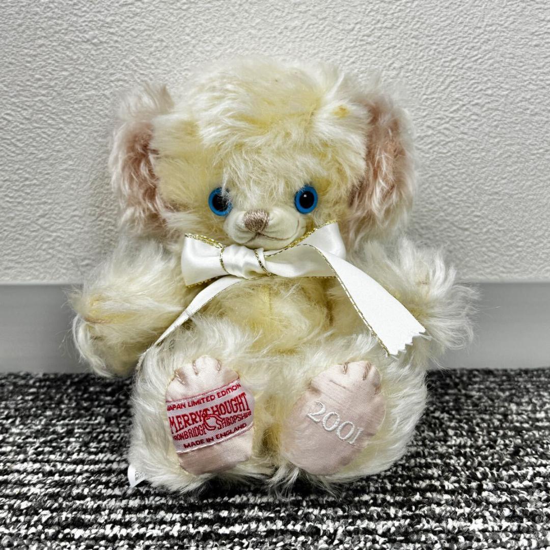 希少】メリーソート ミレニアムベビー 2001 ベア イギリス製 ブルー