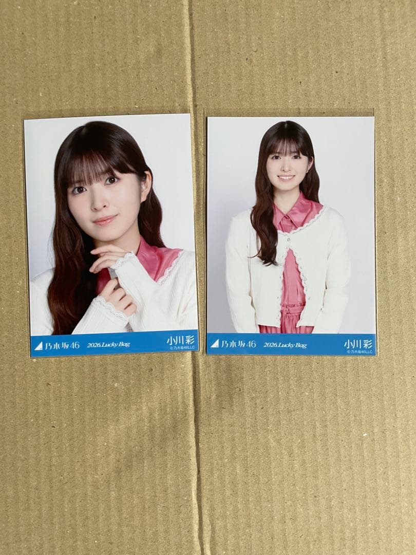 NCT Wish Yushi ユウシ KMS サイン入り フラワーボックス