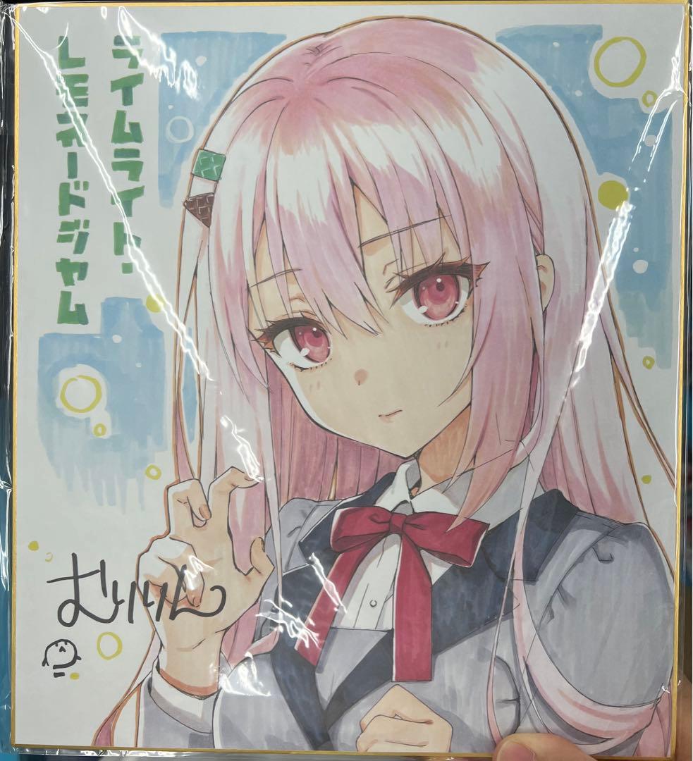 ゆずソフト陽見恵凪 色紙 ライムライト レモネードジャム - メルカリ