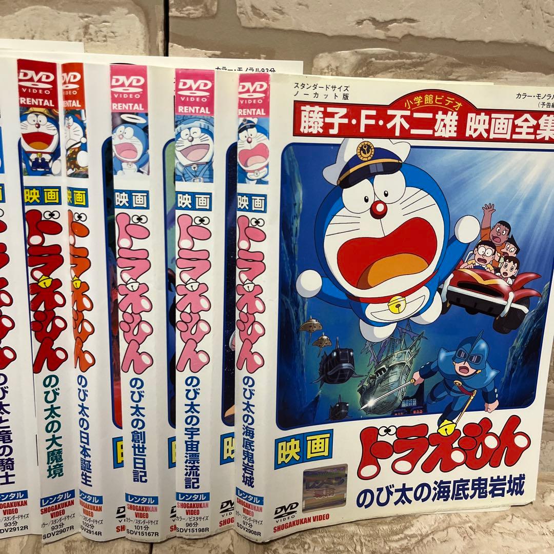 ドラえもん 映画 DVD 27枚 まとめ売り 劇場版 - メルカリ