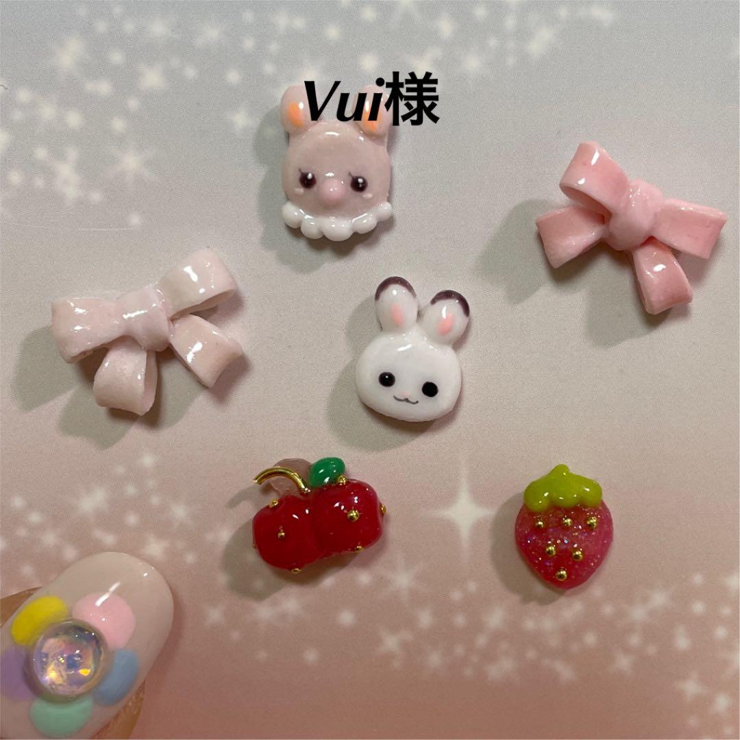 3dネイルパーツ ネイル ネイルパーツ ひよこ ネイルアート 3Dパーツ * アニマル ひよこさん ネイルチップ（つけ爪