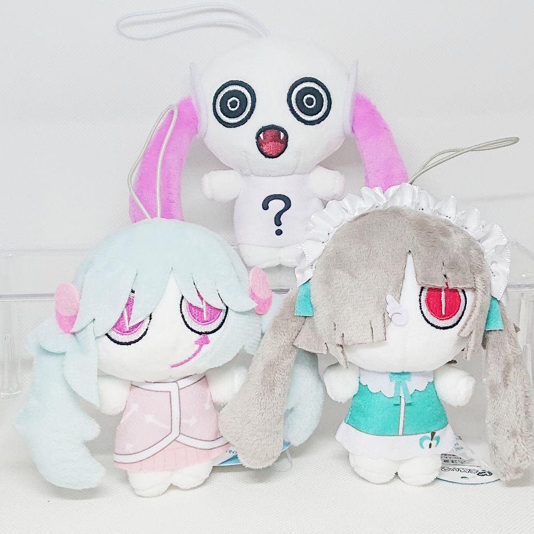 アイマイナ ピこぬい2 ボカロP ピノキオピー 【全3種類コンプリート