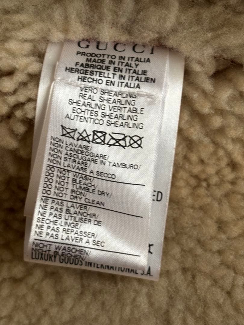 ＊Oksana様＊☆新品未使用☆ グッチキッズ　ムートンジャケット　ユニセックス