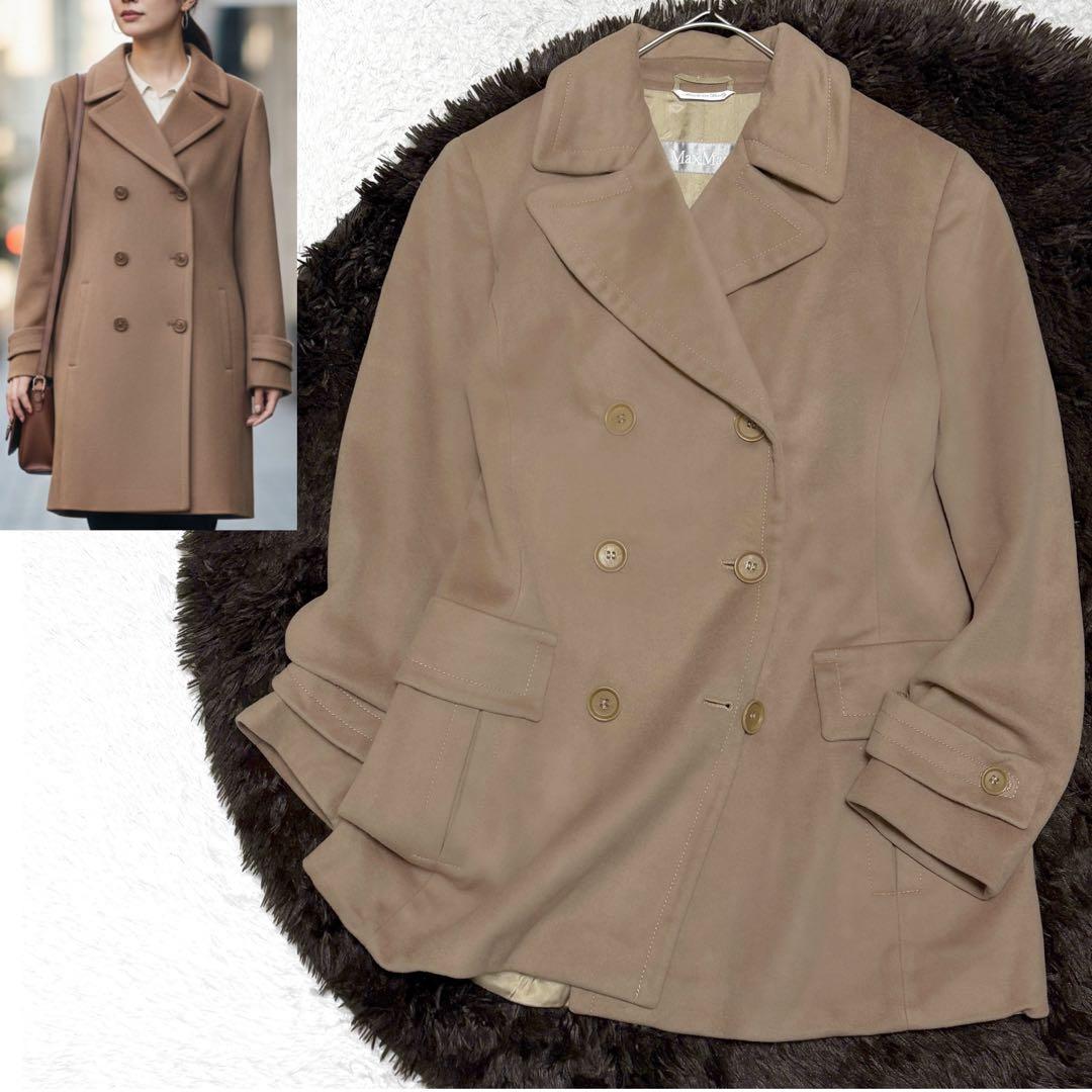 【美品】マックスマーラ Max&co バージンウール コート 上品 高級 Bコラージュ] ピュア ヴァージンウール コート, black | Max Mara