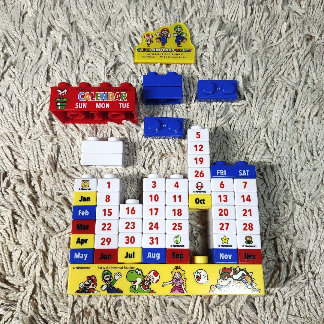 USJ限定】マリオ ブロック カレンダー - メルカリ
