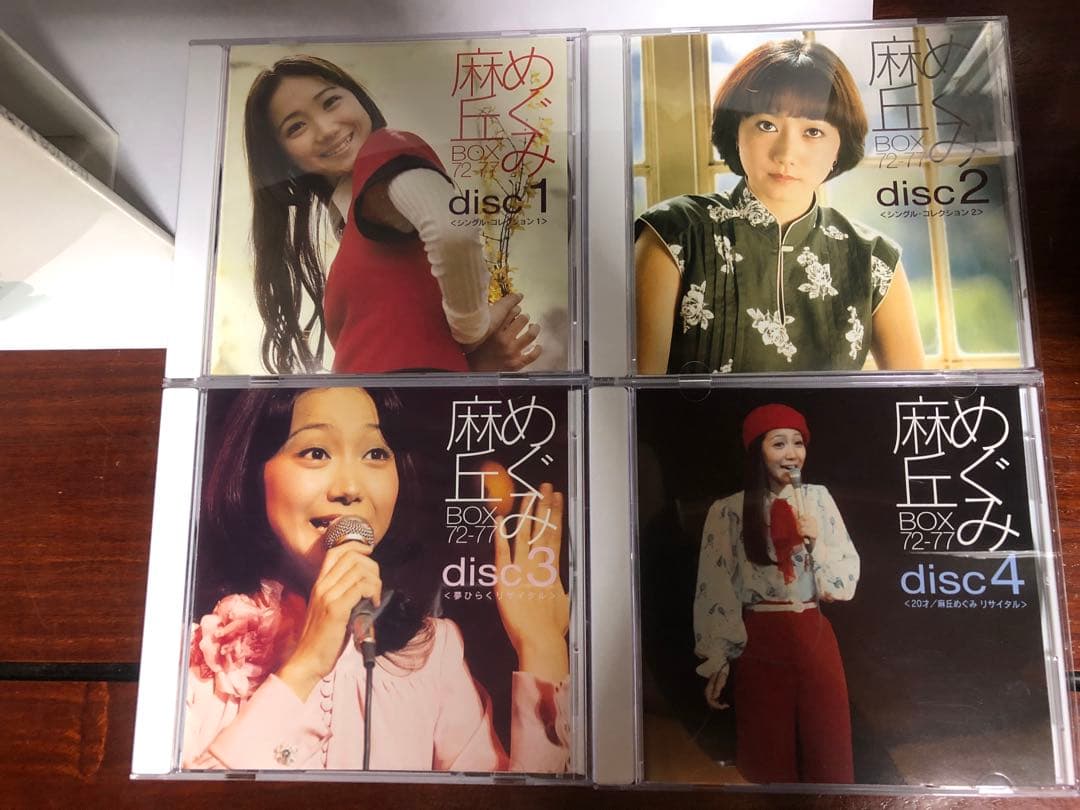 麻丘めぐみ BOX 72-77 使用感がありますが概ね良好 - メルカリ