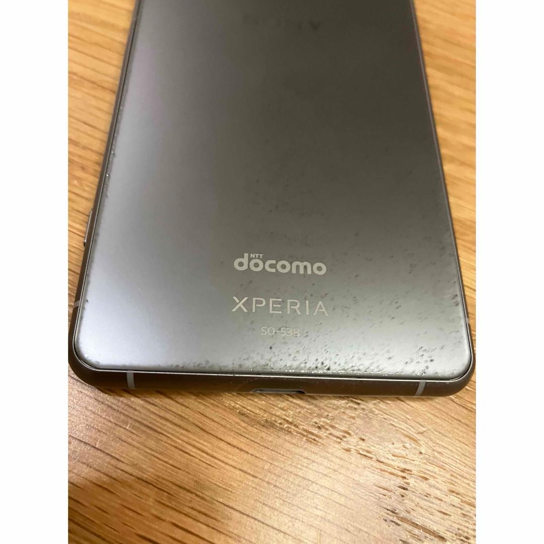 ジャンク Xperia 5 III SO-53B フロストシルバー 画面に線あり