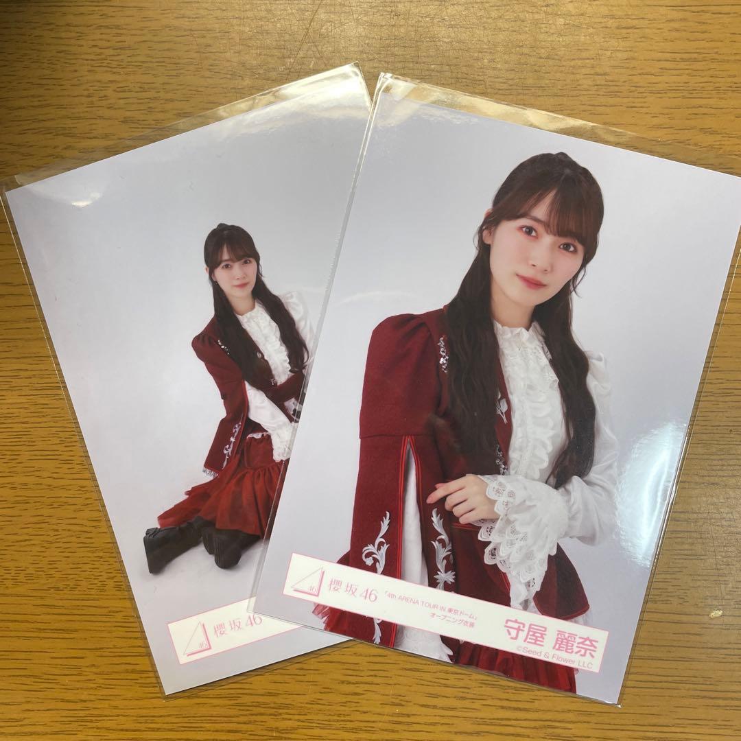 櫻坂46 生写真 守屋麗奈 王子様衣装 - メルカリ