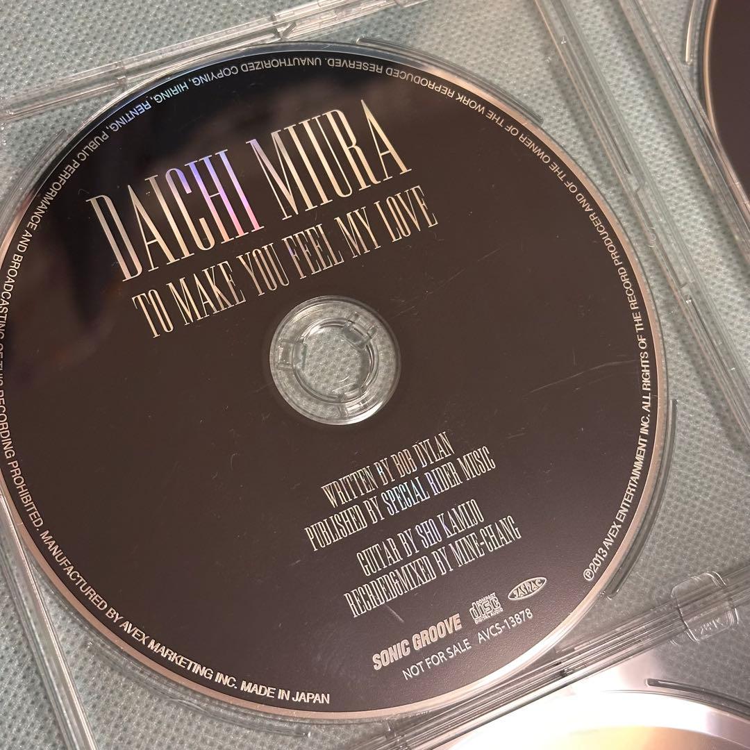 値下げ】三浦大知【非売品】DVD・CD 10枚セット - メルカリ