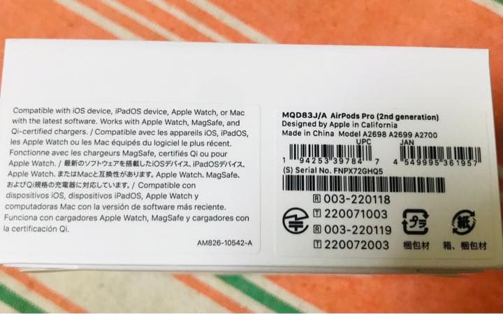 ミュージック iPods 2generation iPod touch 【第7世代 2019年モデル】 32GB スペースグレイ MVHW2J/A