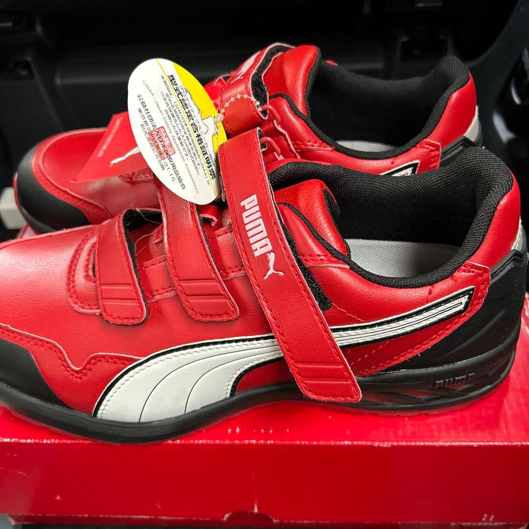 PUMA 安全靴 Rider ライダー 2.0 Low 28.0Size