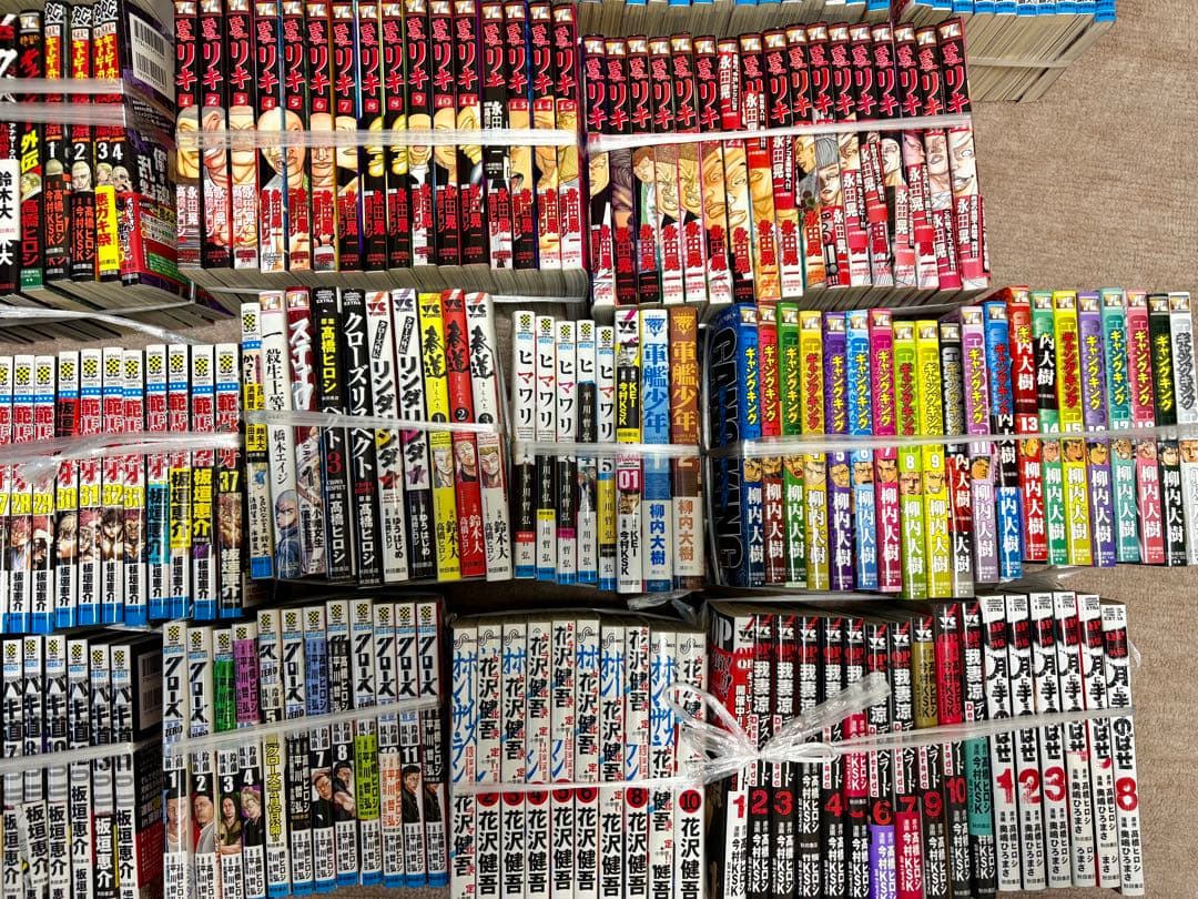 漫画全巻セットなど 新品 / 僕の心のヤバイやつ (1-13巻 最新刊) 全巻セット : 漫画全巻
