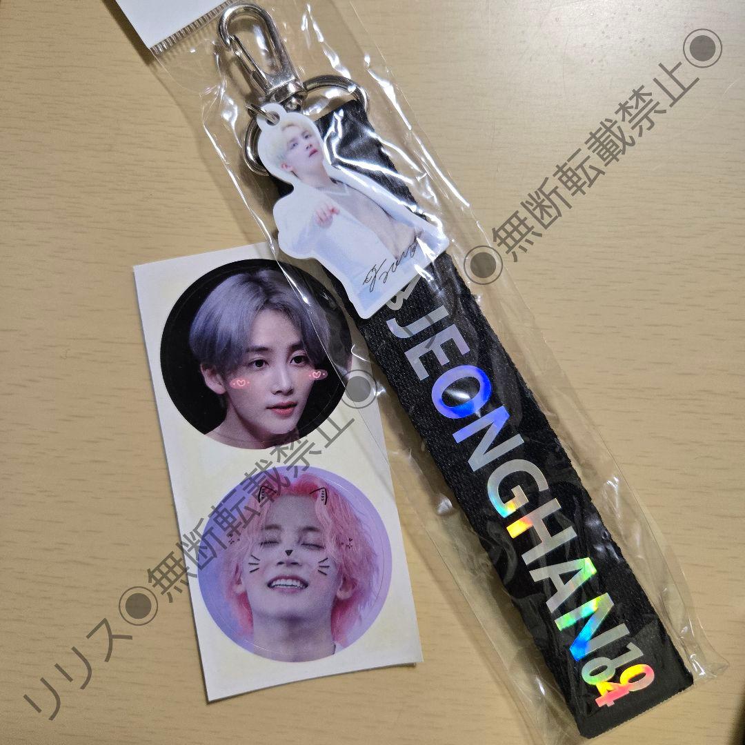 SEVENTEEN JEONGHAN ネームタグ ステッカー - メルカリ