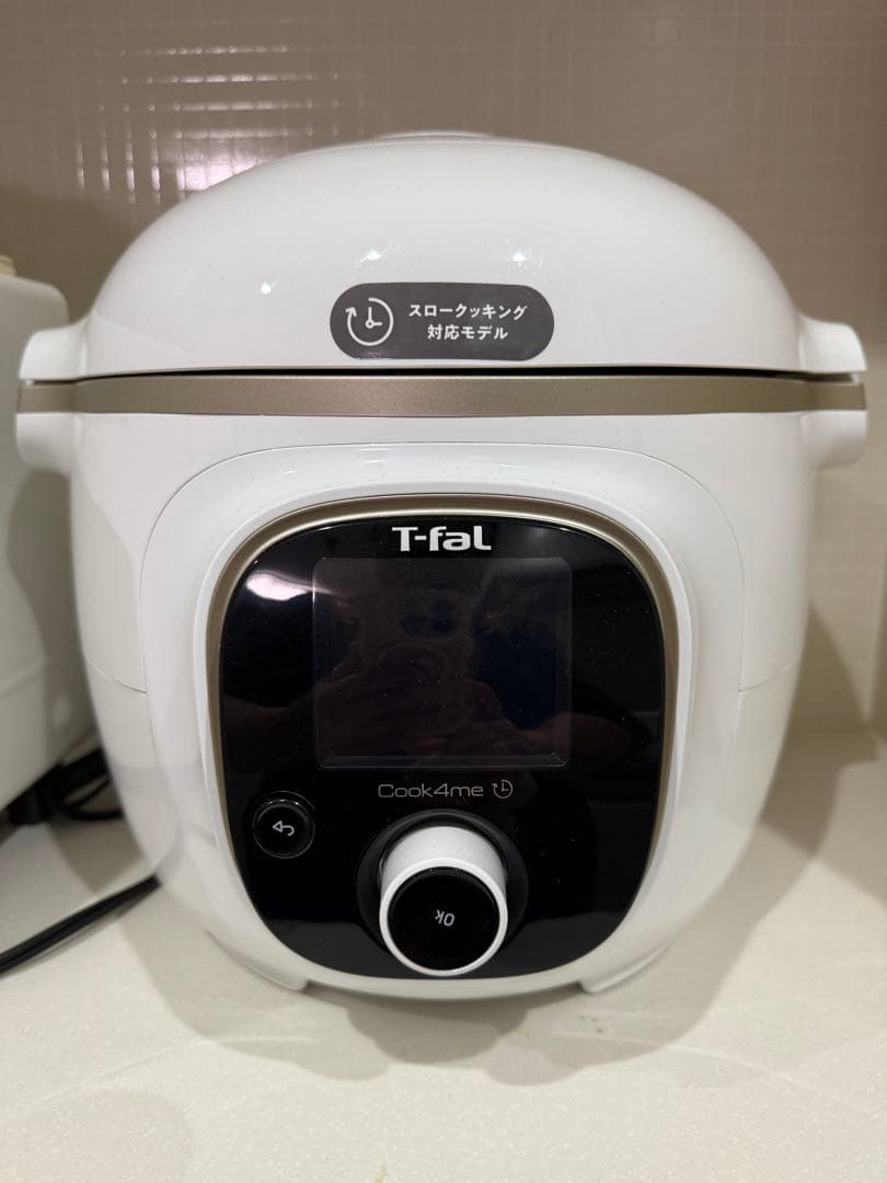 CY8751JP ティファール圧力鍋 ホワイト 6L クックフォーミー ティファール T-fal ホワイト 6L (スロークッキング