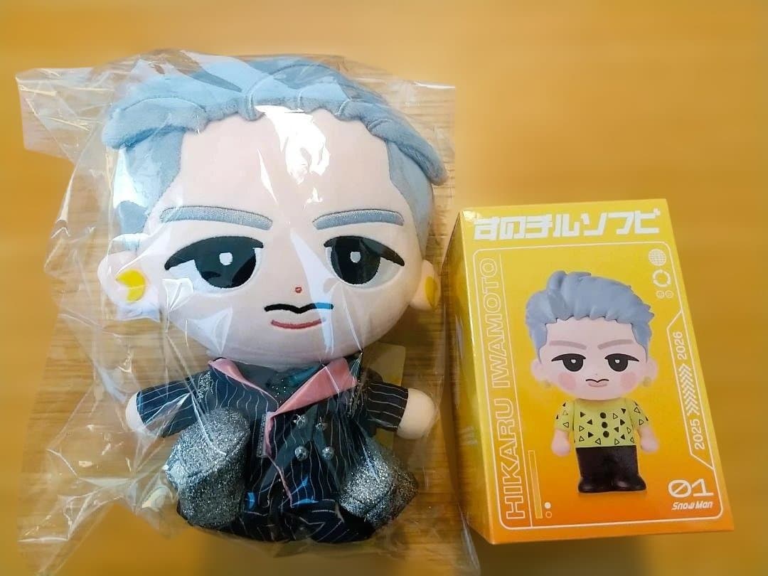 BIGぬい・ソフビセット【岩本照】 - メルカリ